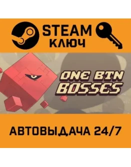 ONE BTN BOSSES. STEAM-ключ (Global)