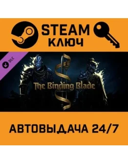 Darkest Dungeon II - The Binding Blade DLC. STEAM-клю