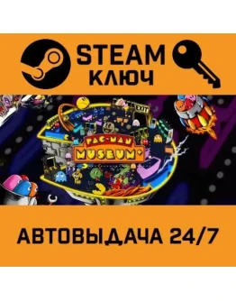 PAC-MAN MUSEUM+. STEAM-ключ (Global)