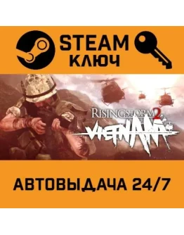 Rising Storm 2: Vietnam Digital Deluxe Edition. STEAM