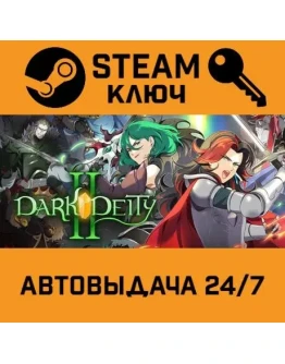 Dark Deity 2. STEAM-ключ (Global)