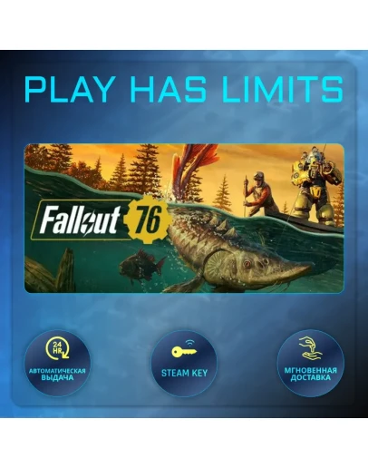 Fallout 76 КЛЮЧ STEAM Global + РФ