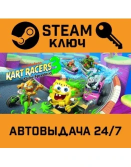 Nickelodeon Kart Racers 3: Slime Speedway. STEAM-ключ Nickelodeon Kart Racers 3: Slime Speedway. STEAM-ключ