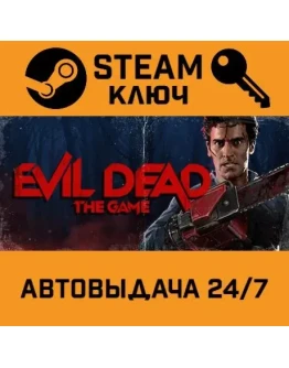 Evil Dead: The Game. STEAM-ключ (Global)