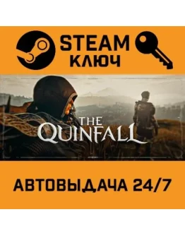 The Quinfall. STEAM-ключ (Global)