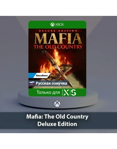 Mafia The Old Country Deluxe Xbox One Series XS