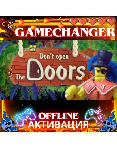 Don't open the doors! STEAM OFFLINE AUTOGUARD