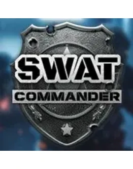 SWAT Commander АВТО Steam RUKZBY