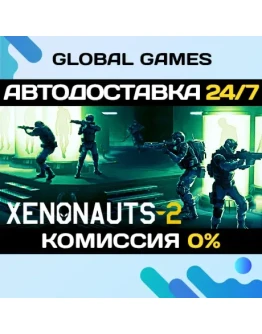 Xenonauts 2 STEAM GIFT АВТОДОСТАВКА