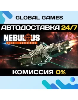 NEBULOUS: Fleet Command STEAM GIFT АВТОДОСТАВКА