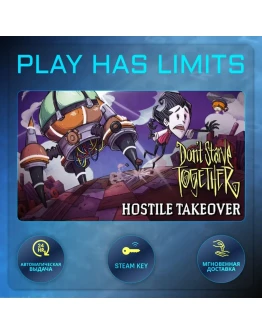 Don't Starve Together КЛЮЧ STEAM Global + РФ