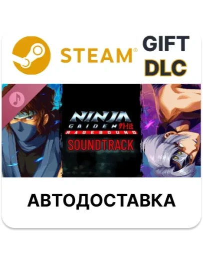 NINJA GAIDEN Ragebound Soundtrack Steam DLC РУ и др