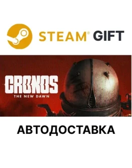 Cronos: The New Dawn Deluxe Steam РБ КЗ УКР ТР СНГ АРГ