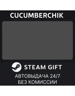 Battlefield 6 Standard EditionSTEAM GIFT AUTORU+МИР