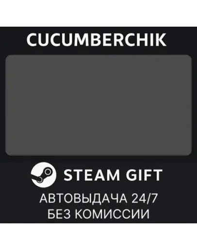 Battlefield 6 Standard EditionSTEAM GIFT AUTORU+МИР