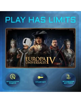 Europa Universalis IV КЛЮЧ STEAM Global + РФ