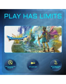 DRAGON QUEST III HD-2D Remake КЛЮЧ STEAM Global + РФ