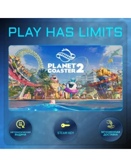 Planet Coaster 2 КЛЮЧ STEAM Global + РФ