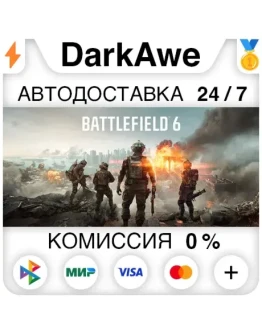 Battlefield 6 StandardPhantom Edition STEAMRU