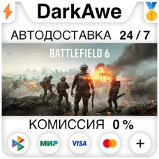 Battlefield™ 6 +ВЫБОР ИЗДАНИЙ STEAM•RU