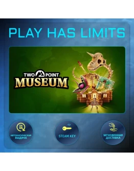 Two Point Museum КЛЮЧ STEAM Global + РФ