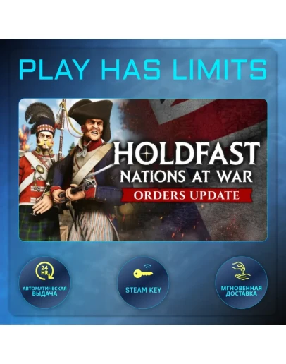 Holdfast: Nations At War КЛЮЧ STEAM Global + РФ