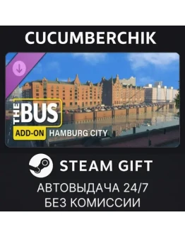 The Bus - Hamburg CitySTEAM GIFT AUTORU+МИР