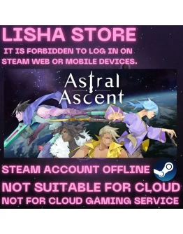 Astral Ascent Стим Оффлайн на 90 дней