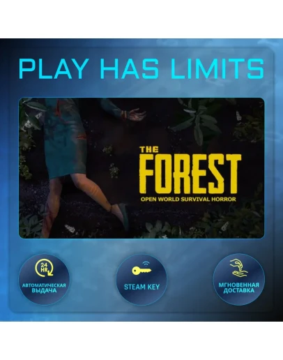 The Forest КЛЮЧ STEAM Global + РФ