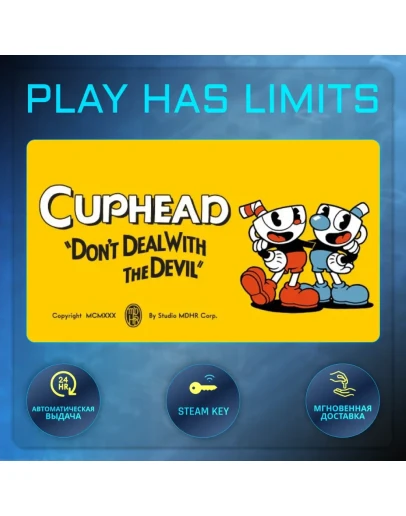 Cuphead КЛЮЧ STEAM Global + РФ
