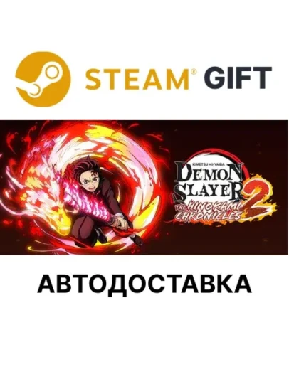 Demon Slayer Kimetsu no Yaiba The Hinokami Chronicles 2