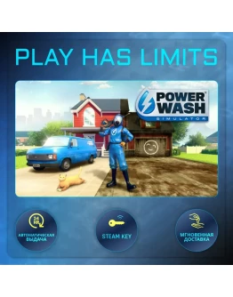 PowerWash Simulator КЛЮЧ STEAM Global + РФ