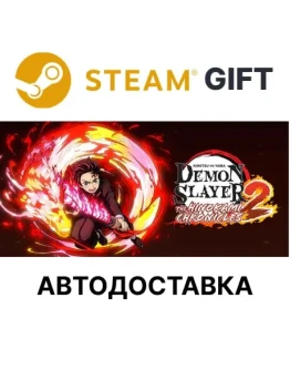 Demon Slayer: The Hinokami Chronicles 2 Deluxe Steam