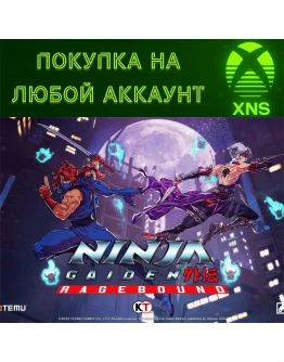 NINJA GAIDEN: RageboundXboxЛюбой аккаунт