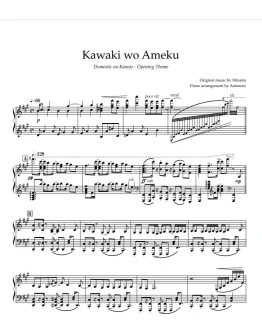 Ноты Animenz - Crying for Rain Domestic na Kanojo OP Ноты Animenz - Crying for Rain Domestic na Kanojo OP