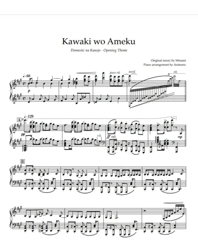 Ноты Animenz - Crying for Rain Domestic na Kanojo OP