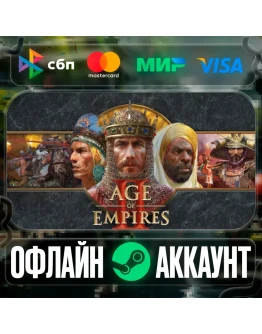 Age of Empires II: Definitive EditionSTEAM