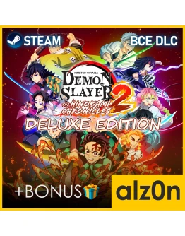 Demon Slayer Kimetsu no Yaiba T.H.C 2 Deluxe EdSTEAM Demon Slayer Kimetsu no Yaiba T.H.C 2 Deluxe EdSTEAM