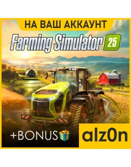 Farming Simulator 25 + 450 игрПКОНЛАЙН