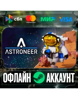 ASTRONEER-STEAMRegion free