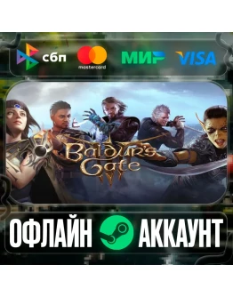 Baldur's Gate 3-STEAMRegion free