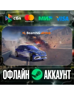 BeamNG.drive-STEAMRegion free