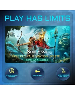 Soulmask КЛЮЧ STEAM Global + РФ