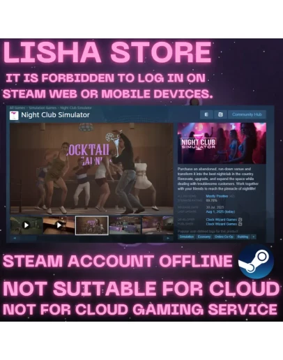 Night Club Simulator Стим Оффлайн На 30 или 90 дней