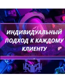 1500 TRY КАРТА ПОПОЛНЕНИЯ TRY PSN ТУРЦИЯ