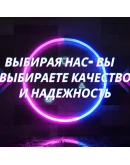 2000 TRY КАРТА ПОПОЛНЕНИЯ TRY PSN ТУРЦИЯ