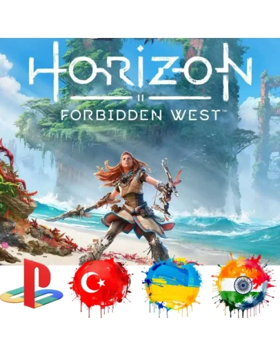 Horizon Forbidden West PS4/PS5/PS