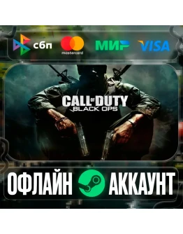 Call Of Duty: Black Ops-STEAMRegion free