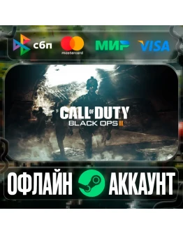 Call of Duty: Black Ops II-STEAMRegion free