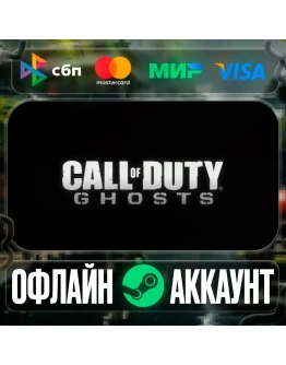 Call of Duty: Ghosts-STEAMRegion free